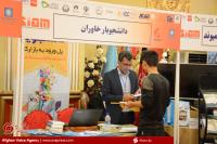 افغانستان 12