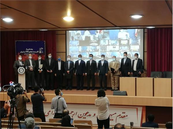 امضای 5 تفاهم نامه در زمینه کاربست های فناوری 5G انجام پذیرفت