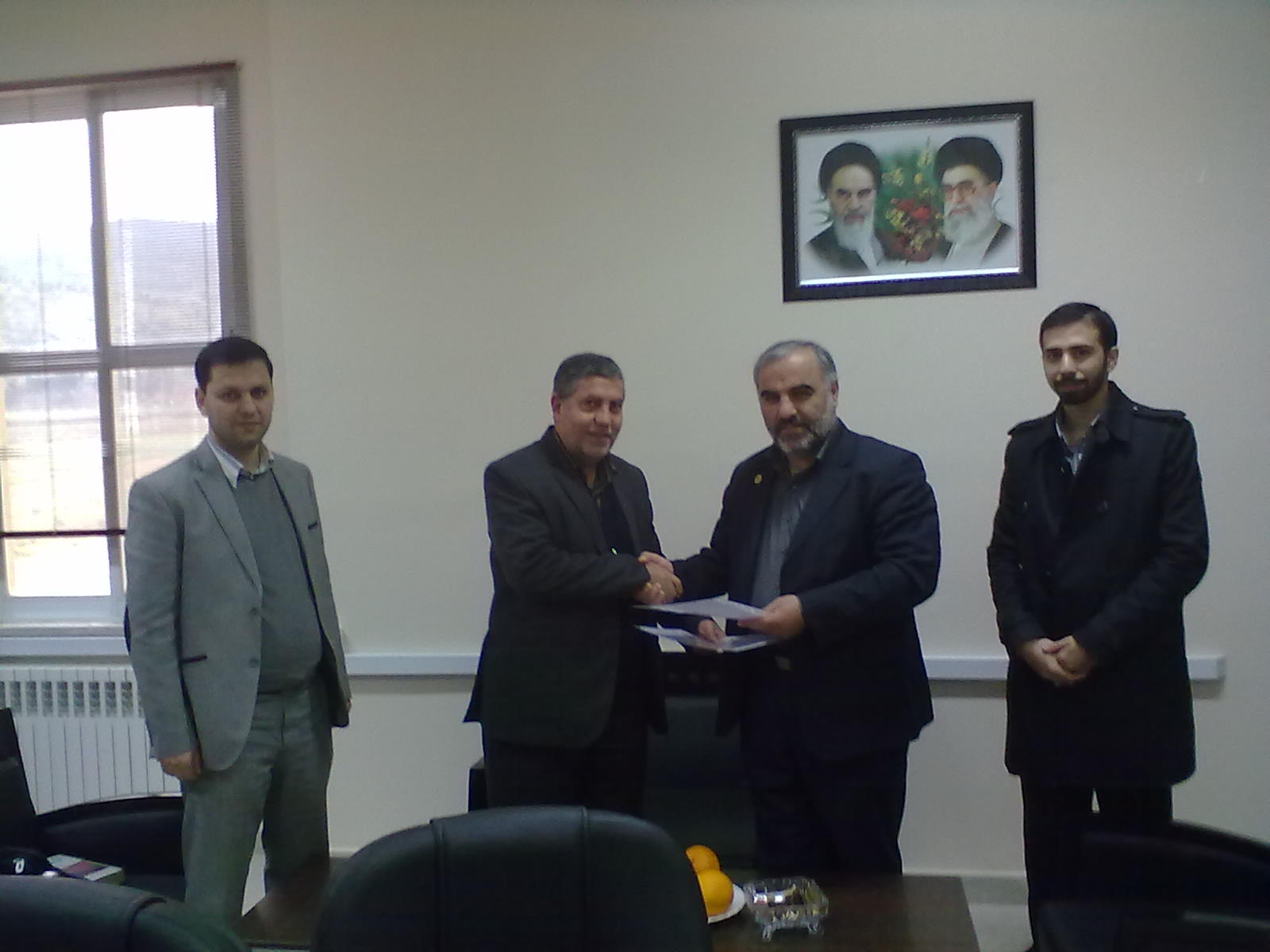 پارک فناوری
