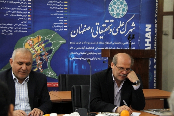 خبر علمی تحقیقاتی