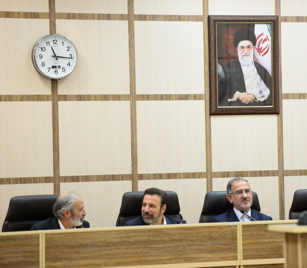 مرکز تحقیقات مخابرات