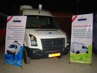 نمایشگاه پدافند غیرعامل