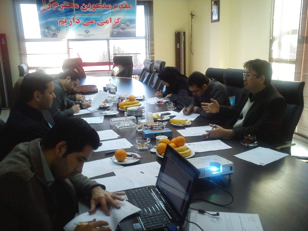 سومین جلسه بررسی طرحهای پژوهشی