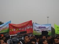 اعتیاد