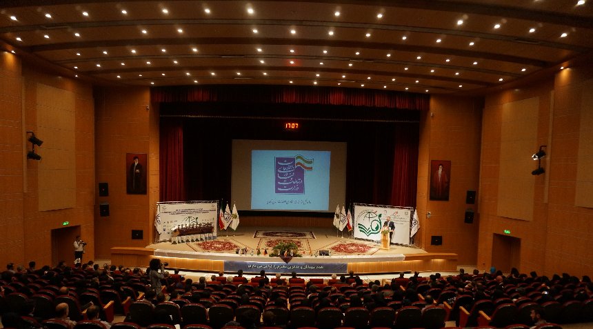 پنجمین کنگره علوم ترویج و آموزش کشاورزی و منابع طبیعی ایران و اولین کنفرانس بین‌المللی خدمات مشاوره‌ای روستایی در آسیا و اقیانوسیه
