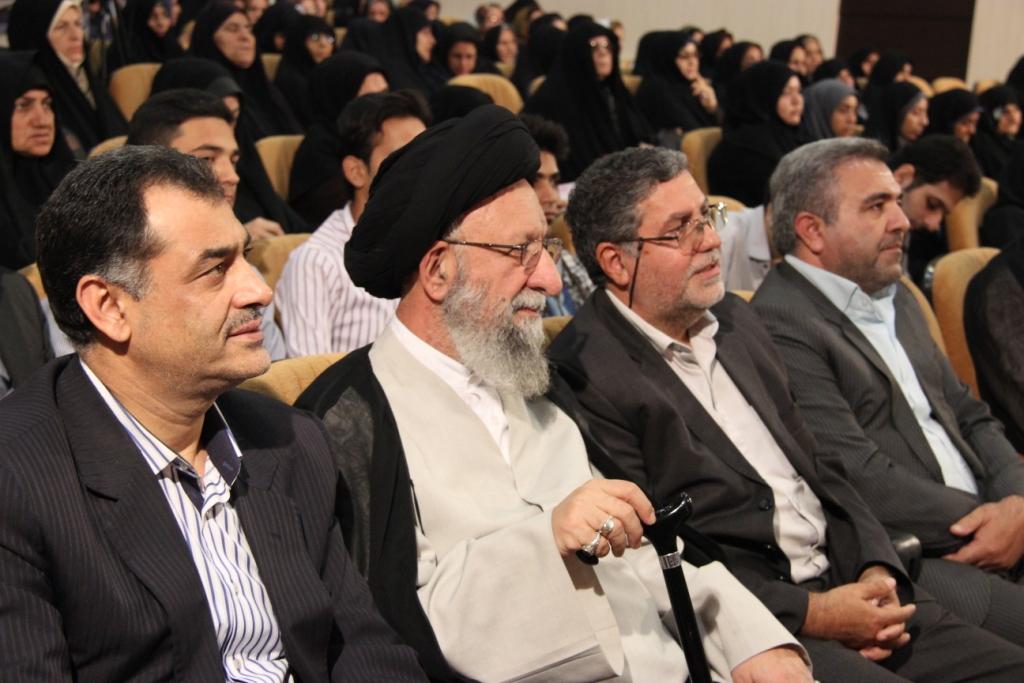 همایش سبک زندگی فاطمی  2