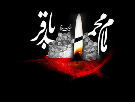 امام