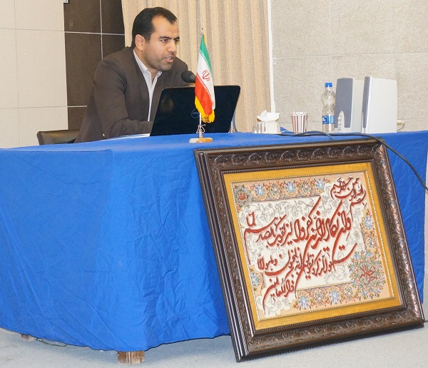 همایش دفاتر