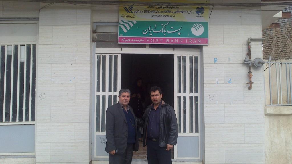 بازدید مهندس صفدری از دفاتر ICT شهرستان علی آباد و روستای حکیم آباد