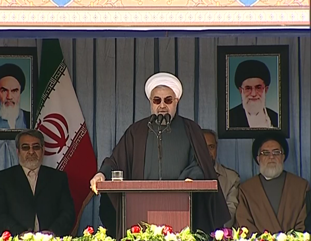 استادیوم آزادی
