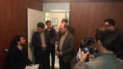 بازدید ISP