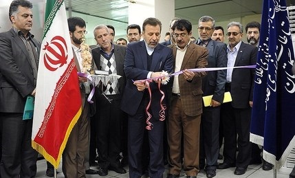 سفر وزیر محترم ارتباطات و فناوری اطلاعات  به استان گلستان 1