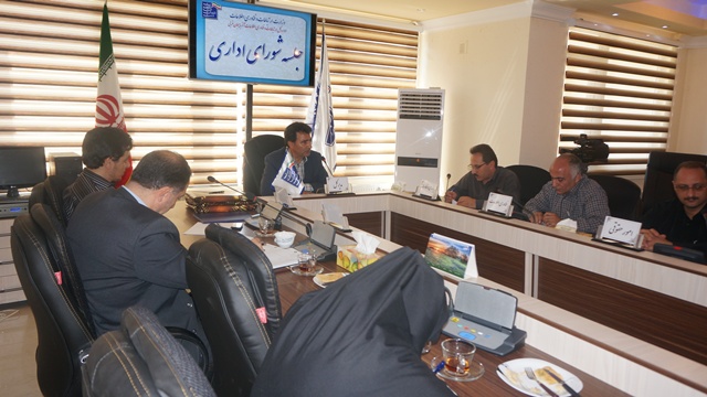 شورای اداری