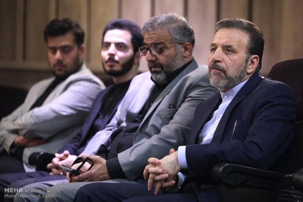 مراسم ختم