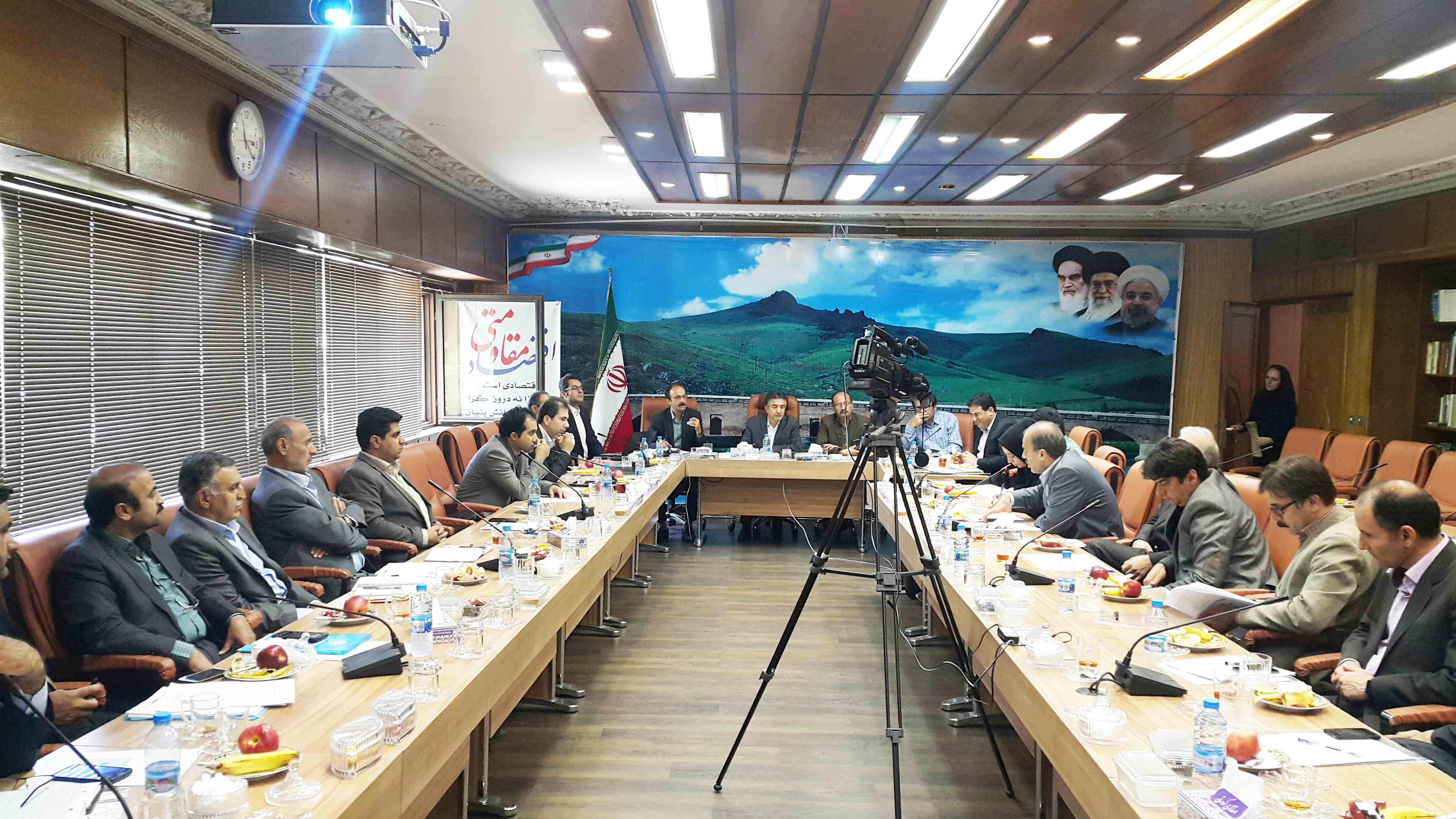 جلسه کارگروه توسعه دولت الکترونیک952