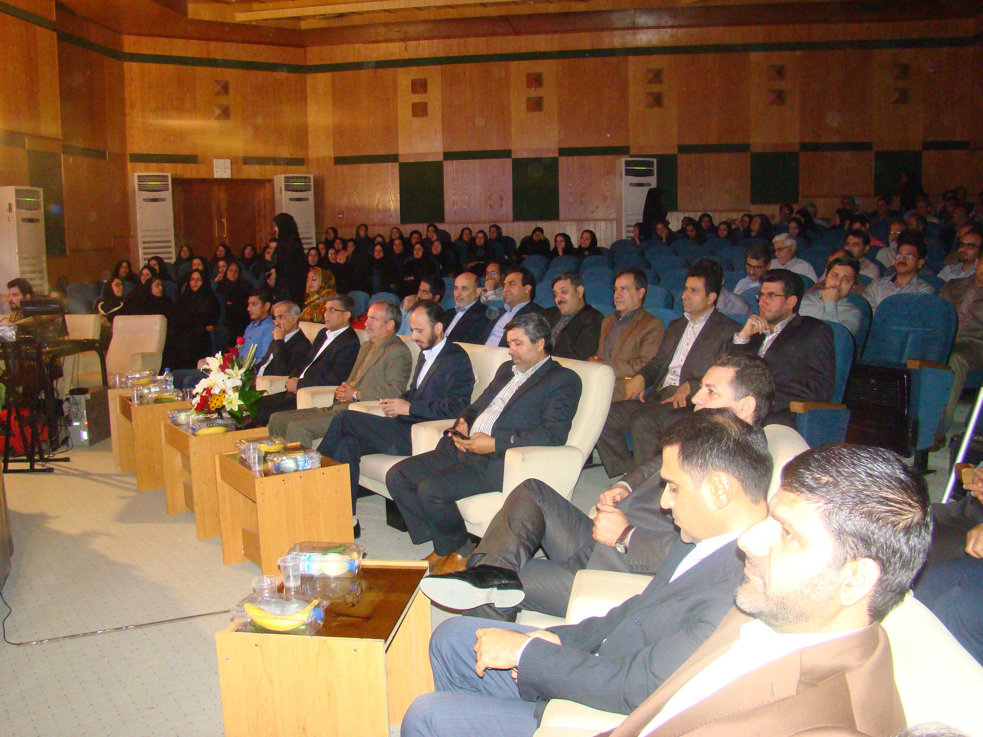 مراسم روزجهانی ارتباطات