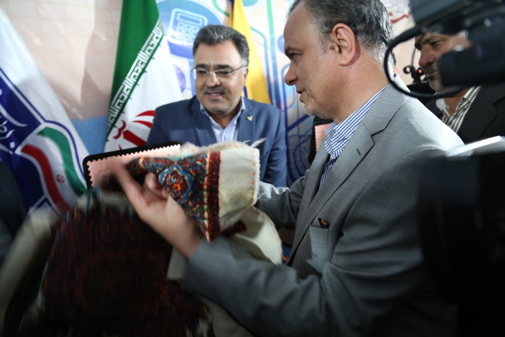 نمایشگاه