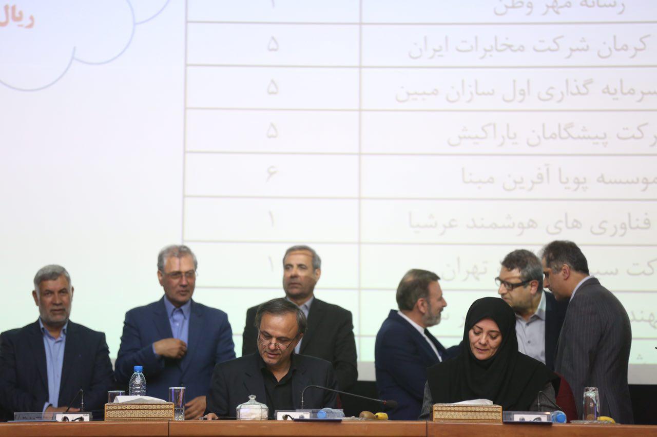 واعظی