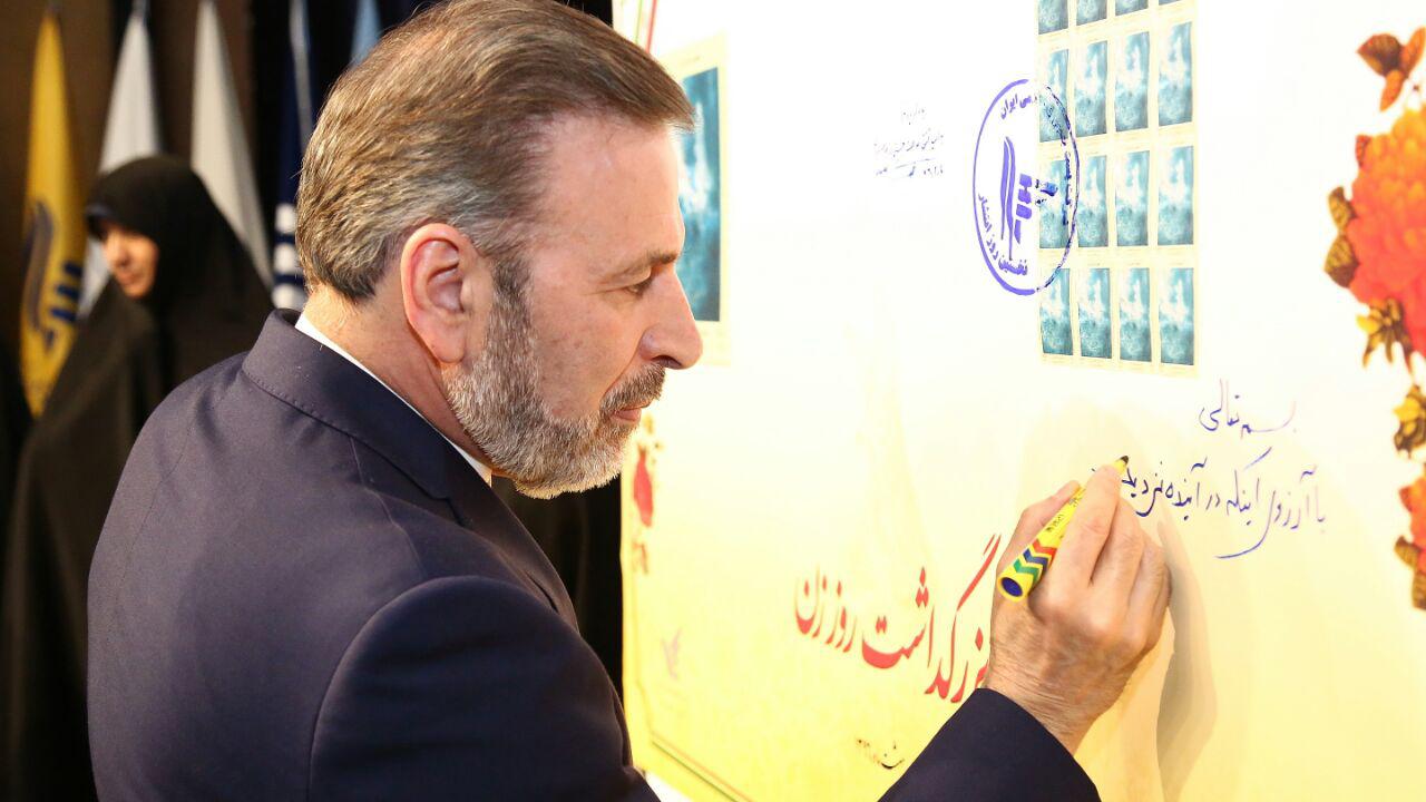 تمبر