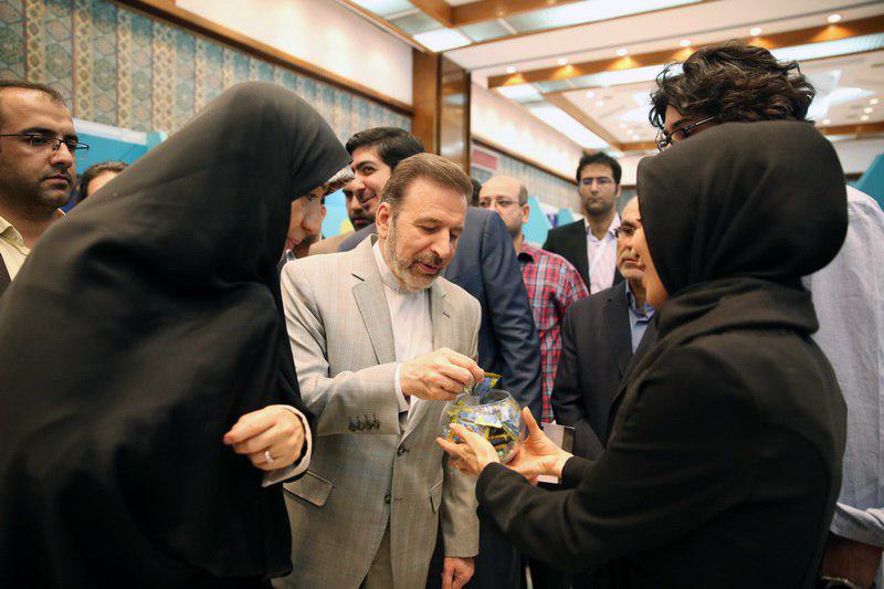 واعظی