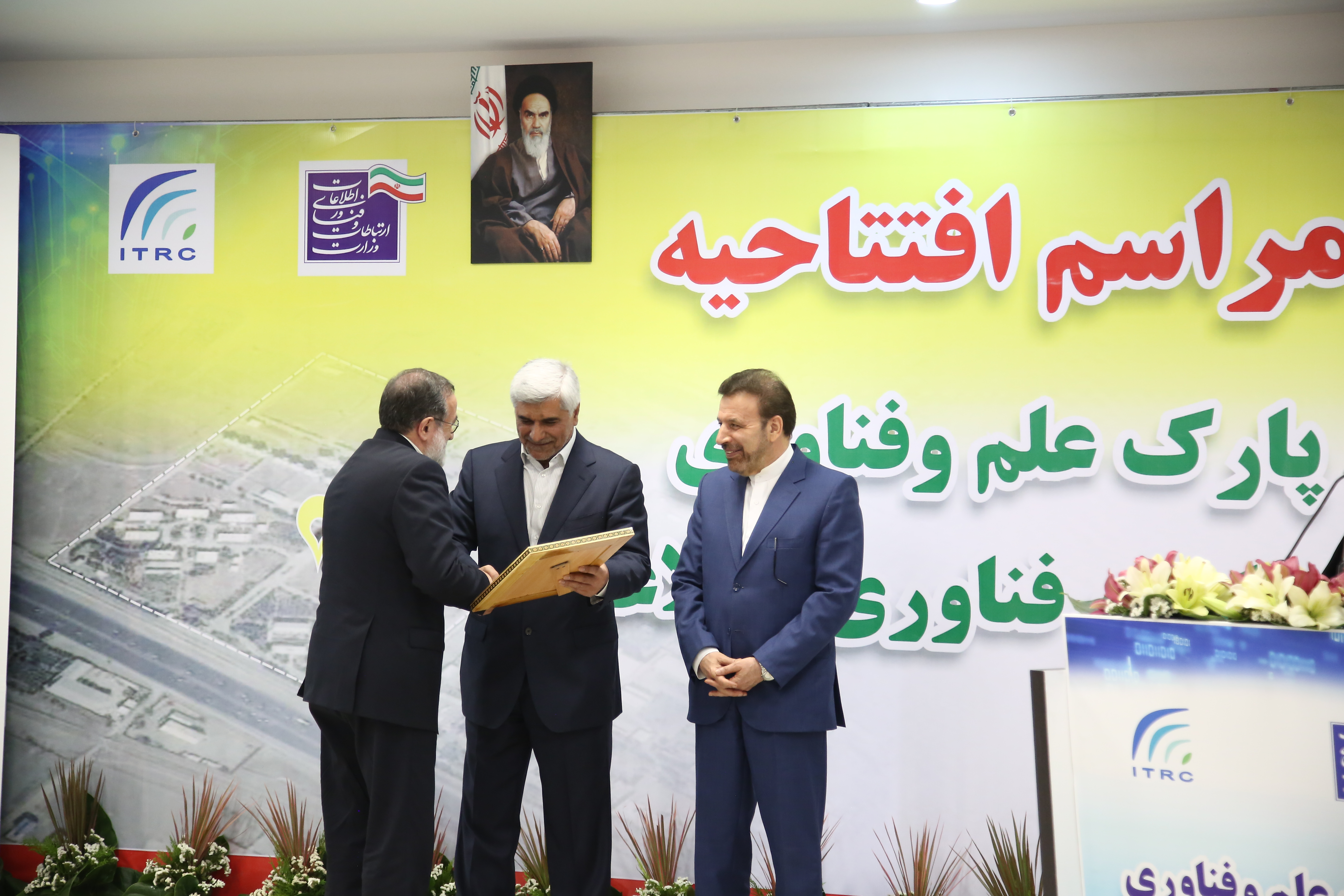 قنبری