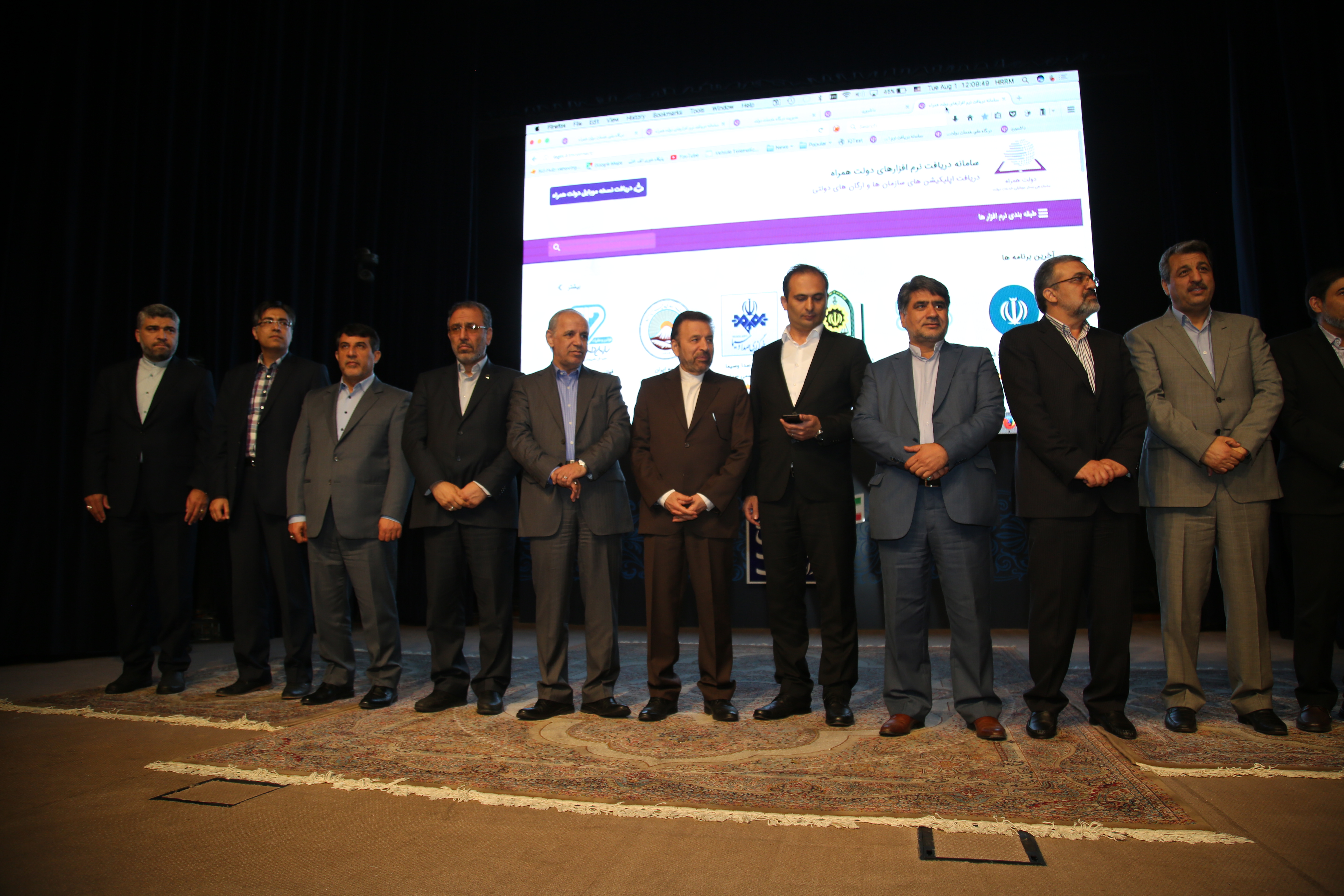 واعظی