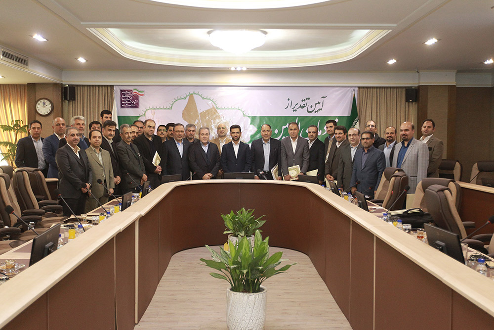 آیین تجلیل از خادمان اربعین حسینی در حوزه ارتباطات 3