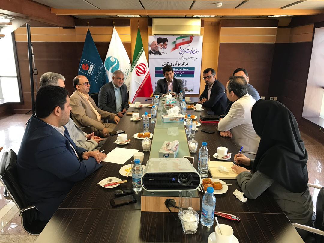 سفر کاری یک روزه به جزیره کیش