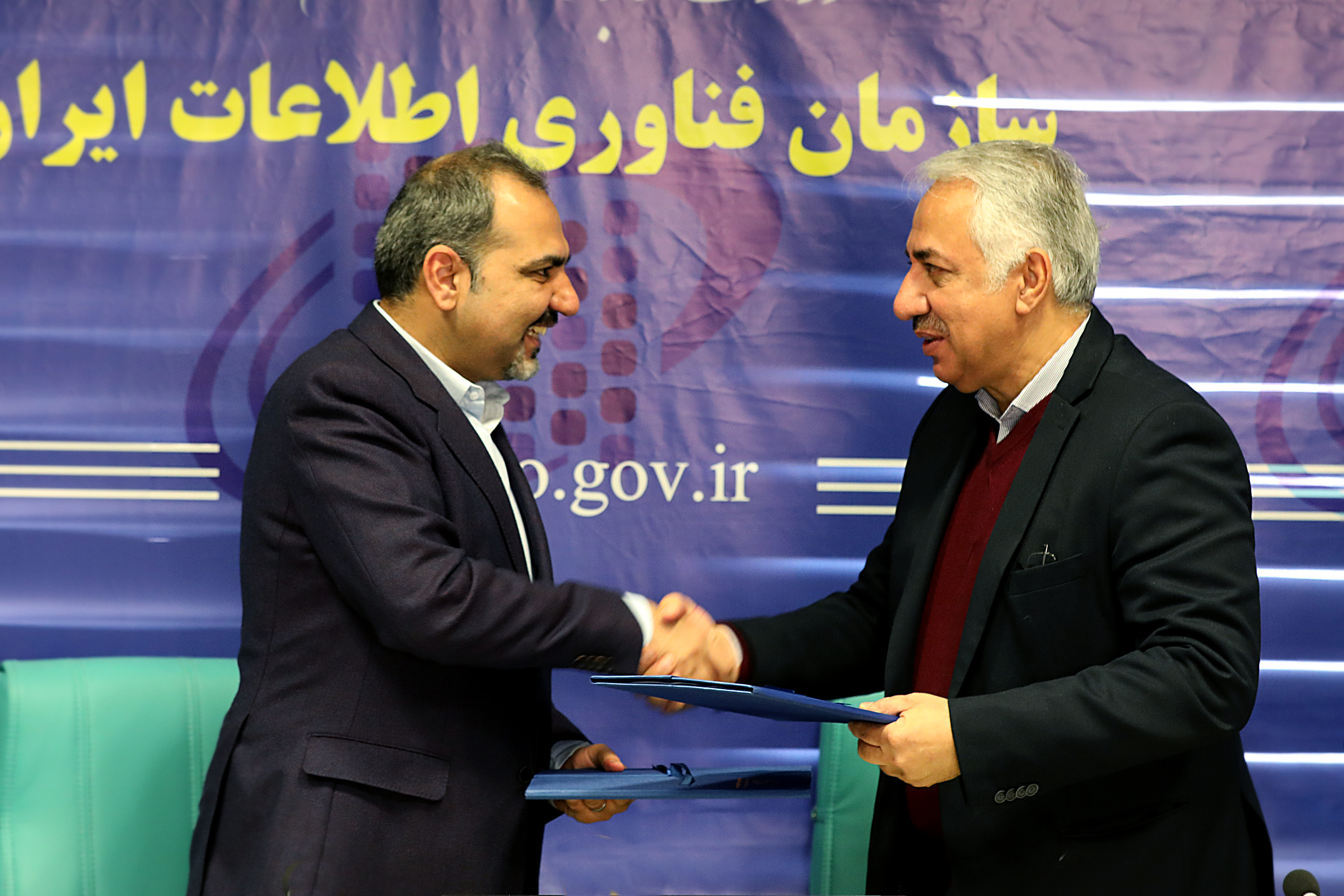 تفاهم نامه رتبه بندی مراکز داده