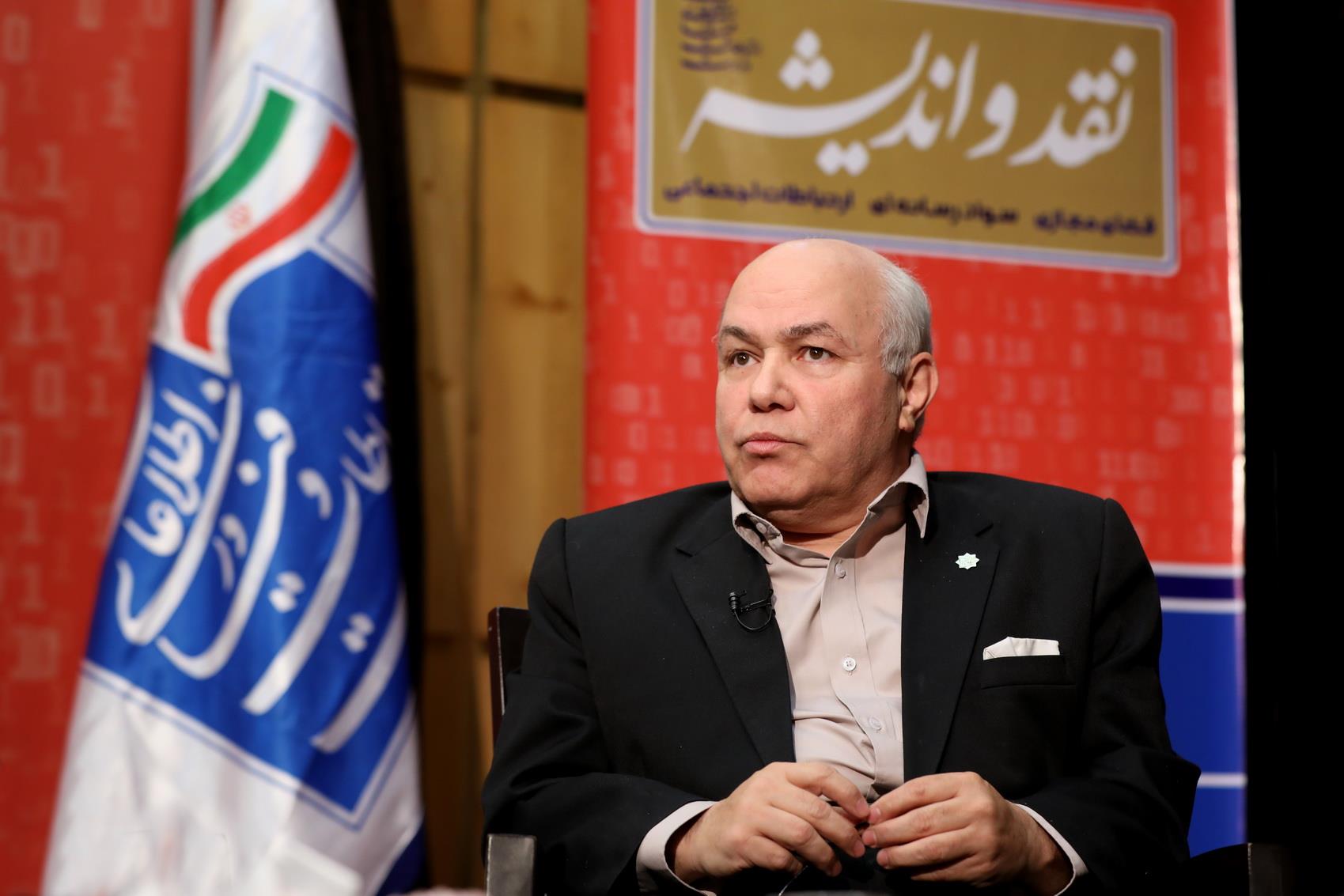 سعید تقی پور