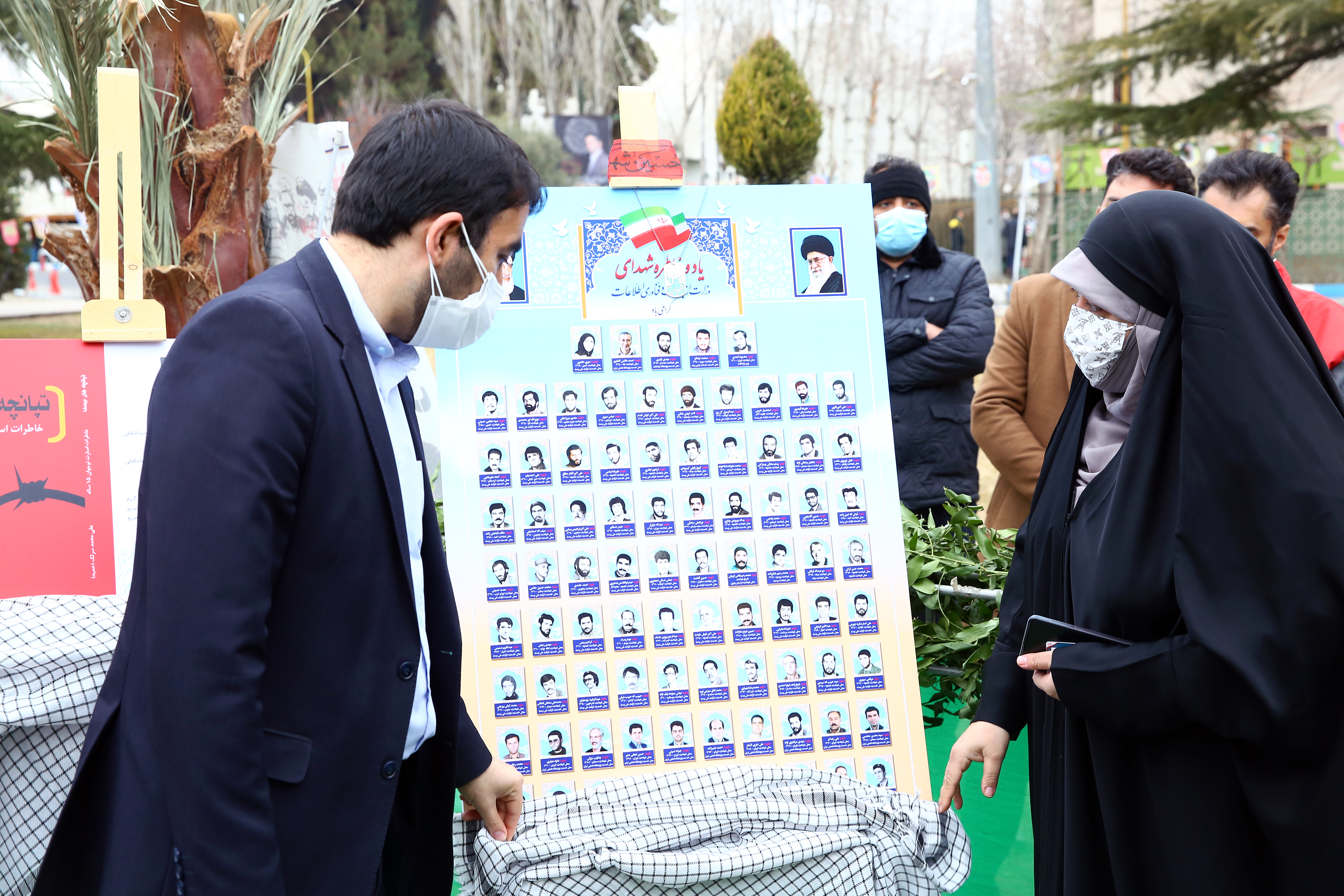 رونمایی از تصویر شهدای ارتباطات