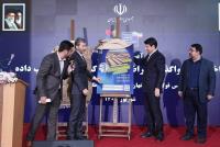 سفر استانی وزیر ارتباطات به استان اصفهان