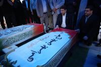 سفر وزیر ارتباطات به استان چهارمحال و بختیاری