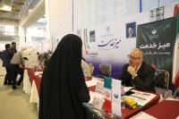 میز خدمت وزارت ارتباطات و فناوری اطلاعات همزمان با هفته دولت در مصلی تهران