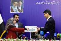 نشست خبری وزرای ارتباطات ایران و عراق