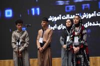 رویداد «چهار میلیونی شدن ایران دیجیتال»
