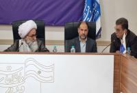 جلسه شورای راهبردی شهریور 1405