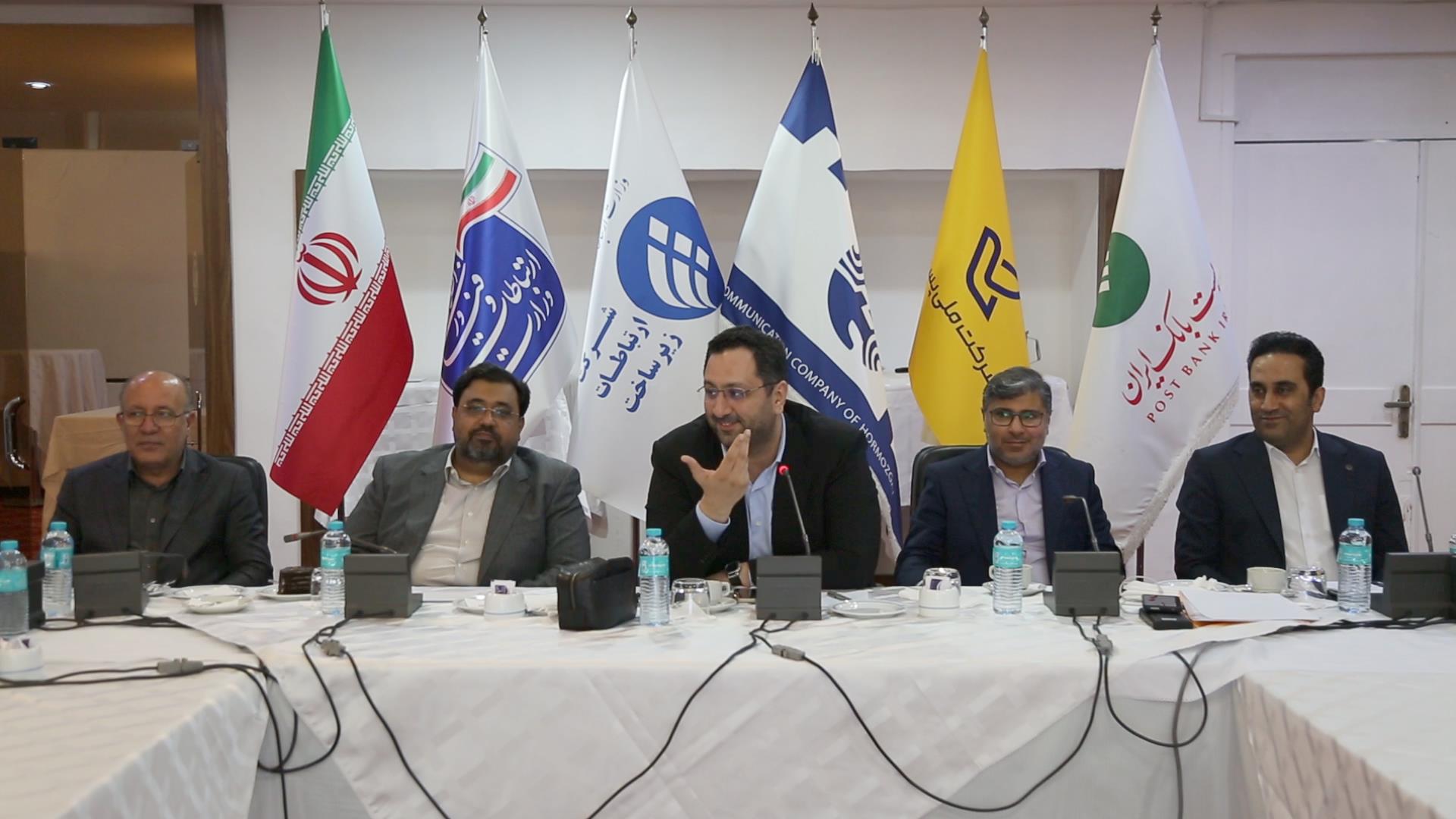 خانواده ارتباطات هرمزگان در خط مقدم جنگ رمضان پای کار مردم ایستادند