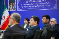 جلسه شورای هماهنگی روابط عمومی با حضور وزیر ارتباطات