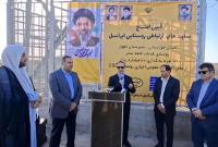 سفر معاون حقوقی وزیر 1405