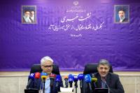 نشست خبری همگرایی در اقتصاد دیجیتال، از سنجش تا ارزیابی آثار