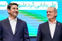 مراسم روز جهانی پست با حضور رییس جمهور و وزیر ارتباطات