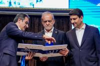 مراسم روز جهانی پست با حضور رییس جمهور و وزیر ارتباطات