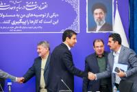 نشست شورای اطلاع رسانی دولت در وزارت ارتباطات
