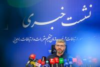 نشست خبری قائم‌ مقام وزیر در امور ارتباطات