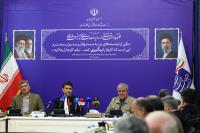 نشست مشترک اعضای کمیسیون برنامه و بودجه مجلس شورای اسلامی با وزیر ارتباطات و فناوری اطلاعات