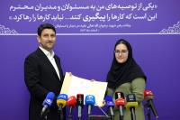 دیدار وزیر ارتباطات با مدال‌آوران طلای جهانی المپیاد نجوم و اخترفیزیک