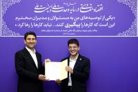 دیدار وزیر ارتباطات با مدال‌آوران طلای جهانی المپیاد نجوم و اخترفیزیک