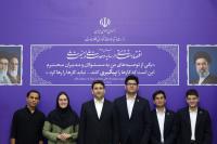 دیدار وزیر ارتباطات با مدال‌آوران طلای جهانی المپیاد نجوم و اخترفیزیک