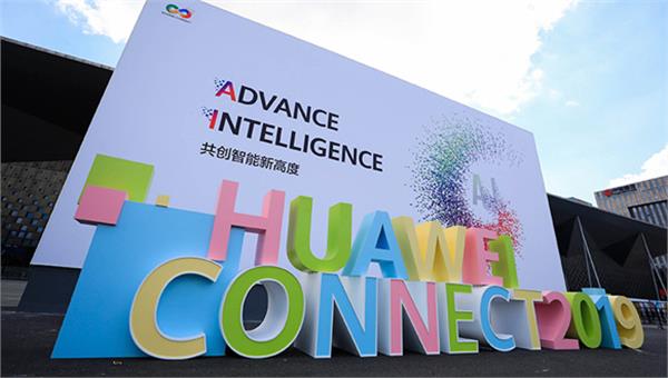 حضور معاون فناوری و نوآوری در رویداد Huawei Connect 2019